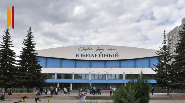Спортивный комплекс «Юбилейный» отремонтирует воронежская фирма