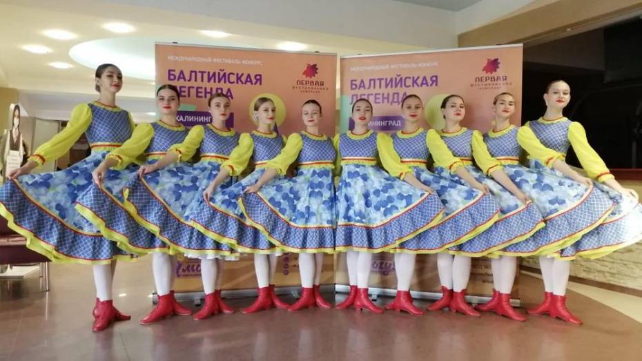 Бобровский ансамбль «Каблучок» взял Гран-при международного конкурса