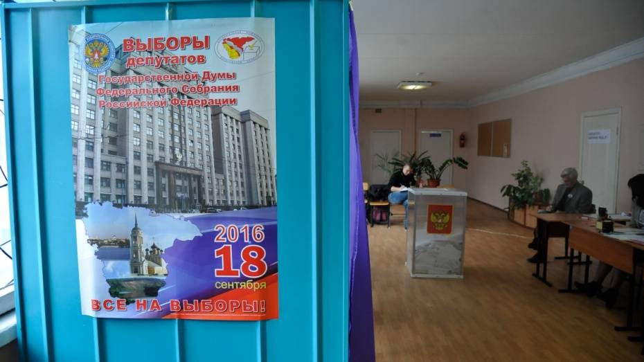 СК прекратил дело о фальсификации итогов голосования на выборах в Госдуму в Воронеже