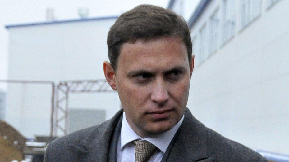 Бывший вице-губернатор Воронежской области стал министром в Подмосковье