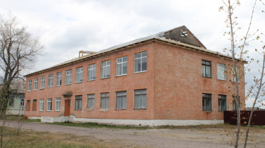 В Петропавловке на здании начальной школы отремонтируют крышу