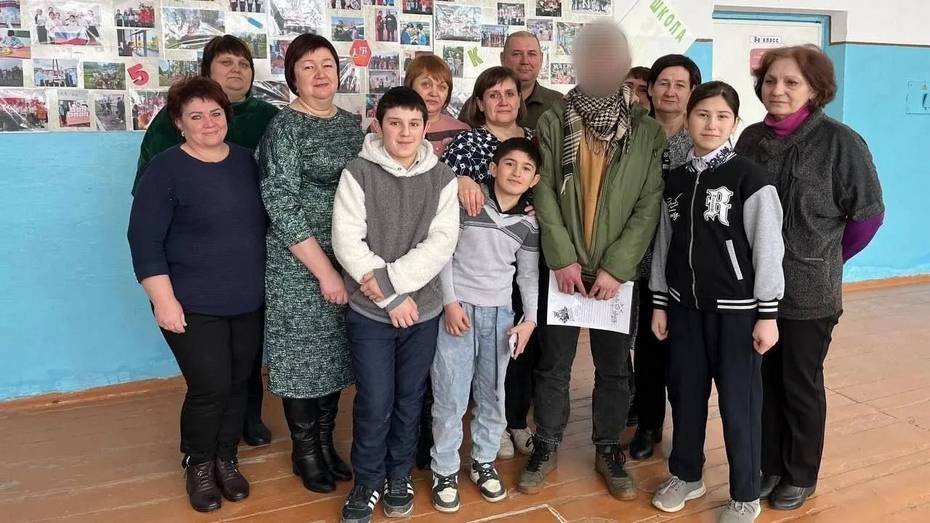 Ученики сельской школы Грибановского района пообщались с участником СВО