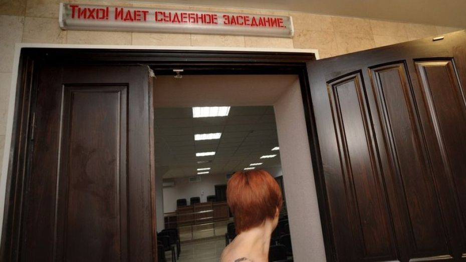Под Воронежем парень пойдет под суд за изнасилование беременной девушки