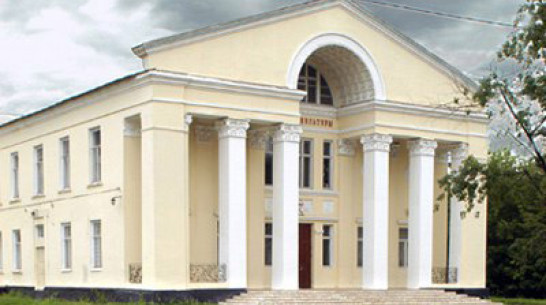 В Воронежской области за 68,7 млн рублей отремонтируют Эртильский Дом культуры