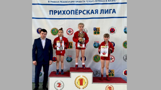 Поворинская самбистка стала серебряным призером Прихоперской лиги