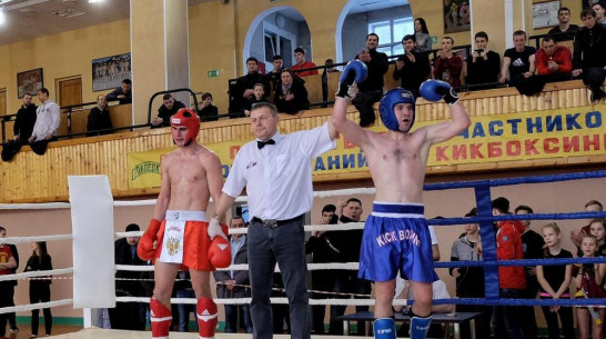 Семилукский спортсмен взял «золото» на чемпионате ЦФО по кикбоксингу