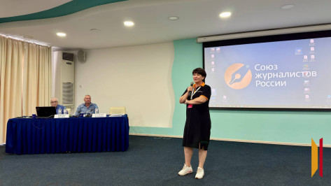 Генеральный директор РИА «Воронеж» Наталья Филь рассказала о холдинге на форуме «Вся Россия – 2025» в Сочи