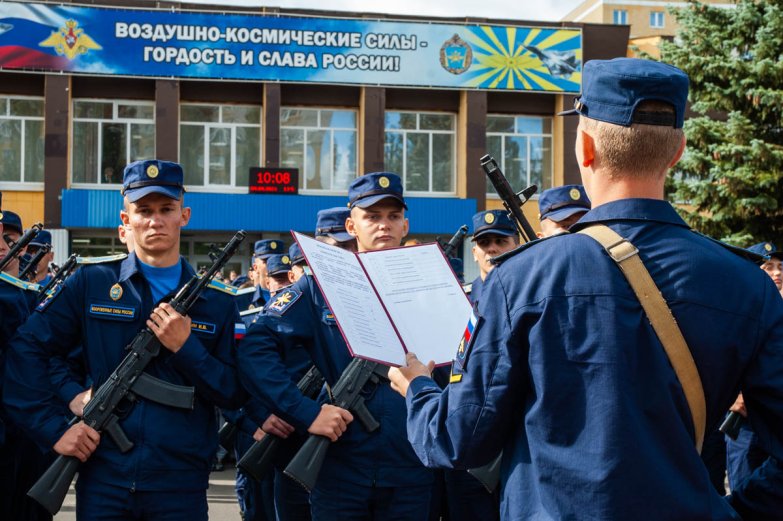 Присяга Военно-воздушной академии имени Николая Жуковского и Юрия Гагарина-2021