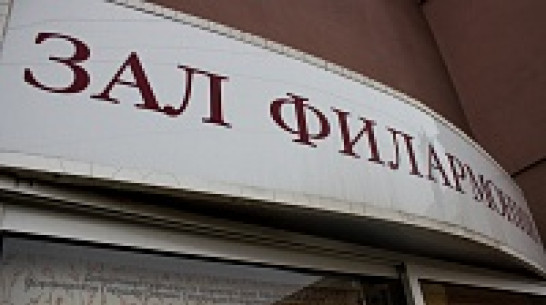 Голландский мастер сделал клавесин для воронежской филармонии