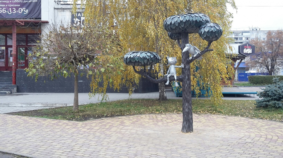Фото памятника котенку с улицы лизюкова в воронеже фото