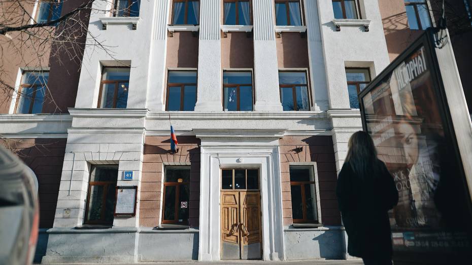 Фасад здания музыкального колледжа имени Ростроповичей отреставрируют в Воронеже