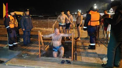 Репортаж РИА «Воронеж»: как жители региона окунались в прорубь на Крещение