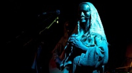 Группа Moon Far Away представит в Воронеже песни Русского Севера