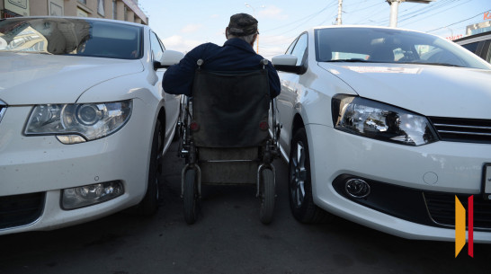 В 2025 году 200 воронежцев получили компенсацию 50 процентов стоимости ОСАГО