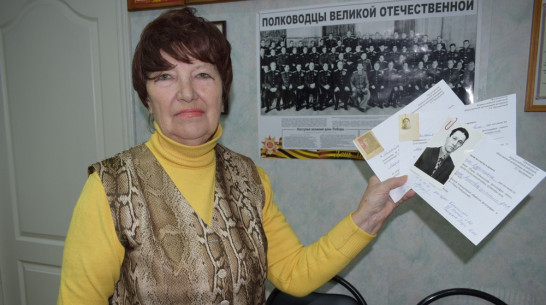 Борисоглебцев попросили поделиться фотографиями ветеранов ВОВ