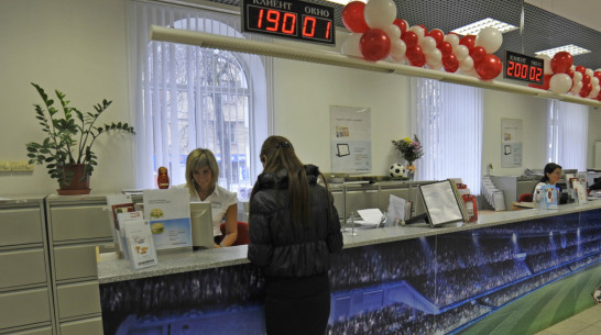 В кредите отказано. Как нововведение ЦБ скажется на воронежцах 