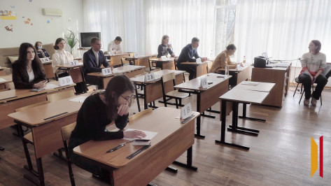 В Воронежской области ЕГЭ по русскому языку сдали почти 10 тыс человек