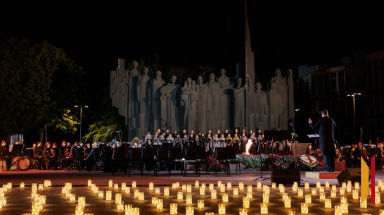 Реквием прозвучал на площади Победы 8 мая: фото и видео РИА «Воронеж»