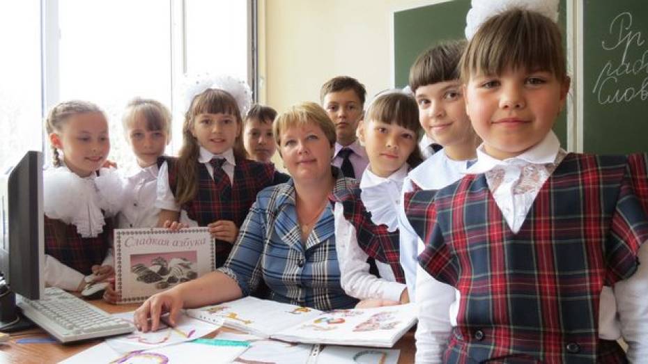 Бутурлиновские учителя победили во Всероссийском конкурсе педагогического мастерства