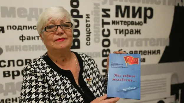 Знак «Почетный ветеран Воронежской области» вручили жительнице Боброва