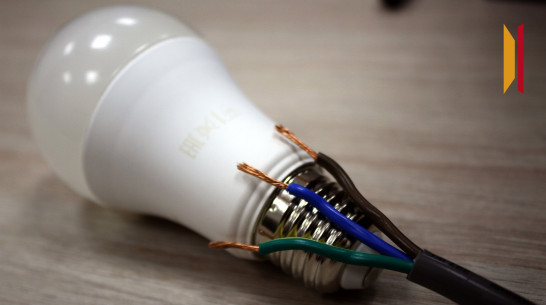 Под Воронежем 23 и 25 декабря без света останутся 25 населенных пунктов