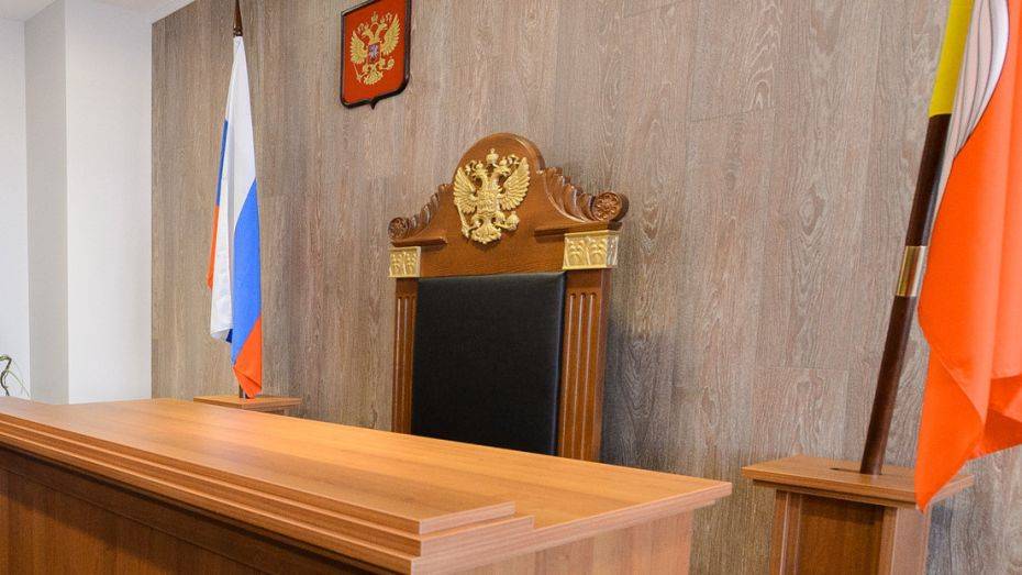 Предприниматель из Лисок ответит в суде за мошенничество на 2,9 млн рублей