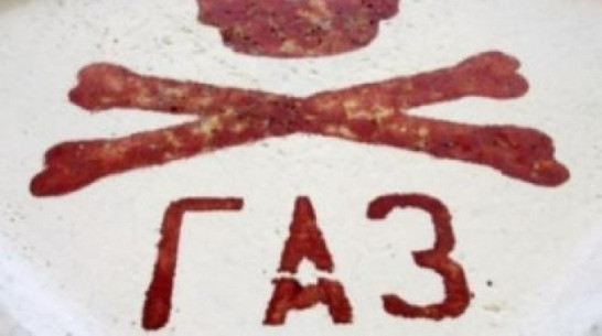 В Лисках три человека отравились угарным газом из-за засоренности дымохода