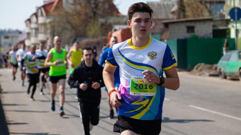 Шестой «Воронежский марафон» собрал рекордное число бегунов