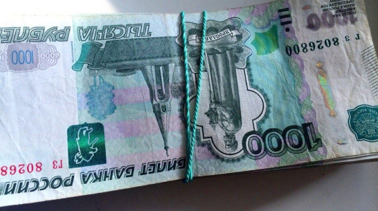 В Воронежской области чиновница попалась на растрате 10 тыс рублей из бюджета
