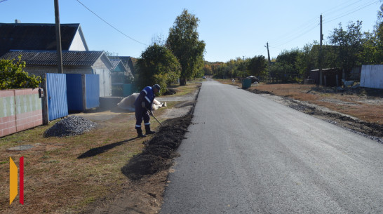 В селе Поповка Терновского района отремонтировали часть улицы Молодежной
