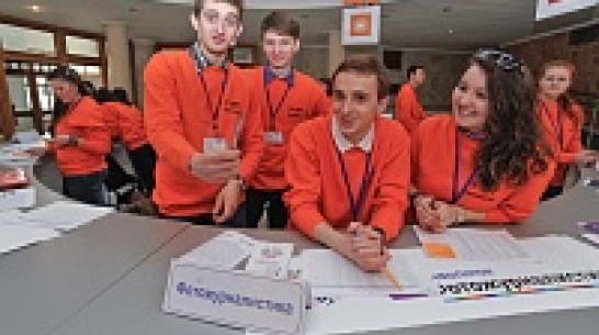 В Воронеже пятьсот молодых журналистов Центральной России учились применять новые возможности медиа