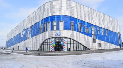 Ледовую арену открыли в Борисоглебске Воронежской области