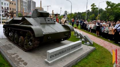 В Воронеже открыли памятник, посвященный подвигу 106 красноармейцев 17-го танкового корпуса