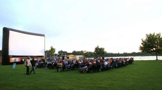 1 мая на Левом берегу в Воронеже откроют уличный кинотеатр