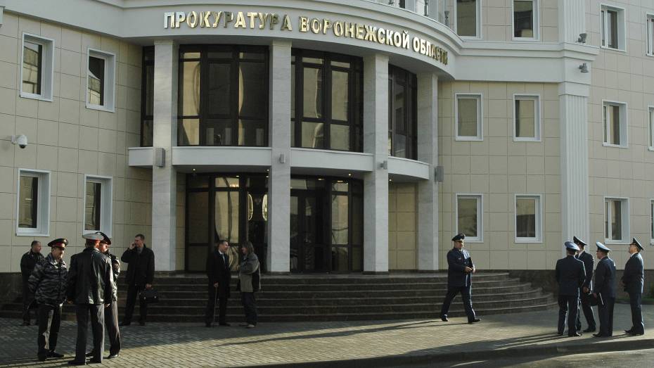 Представитель Генпрокуратуры РФ приедет в Воронеж для личного приема граждан