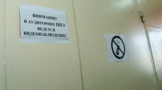 В Воронеже изучат записи с камер видеонаблюдения в школе №62 после жалоб учеников на проверку перед ЕГЭ