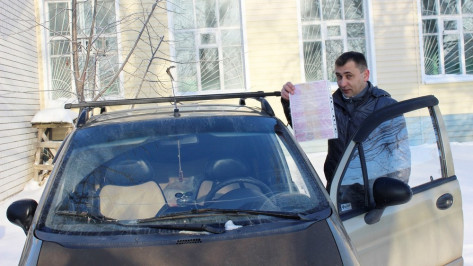 В Воронежской области водитель добился через суд выдачи ОСАГО без допуслуг