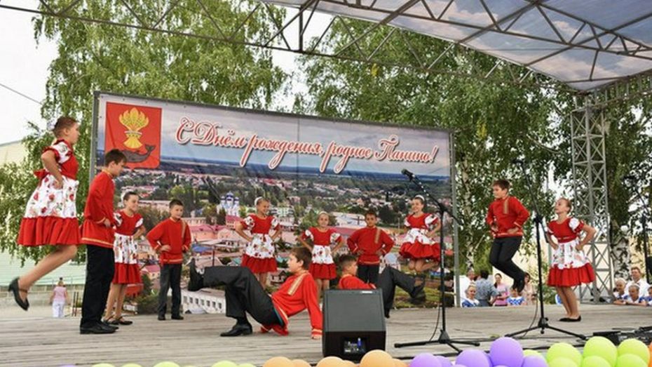 Погода в панино воронежской. Панино. Панино Воронеж. Празднование дня России в Панино Воронежской обл. Население Панино Воронежской области.