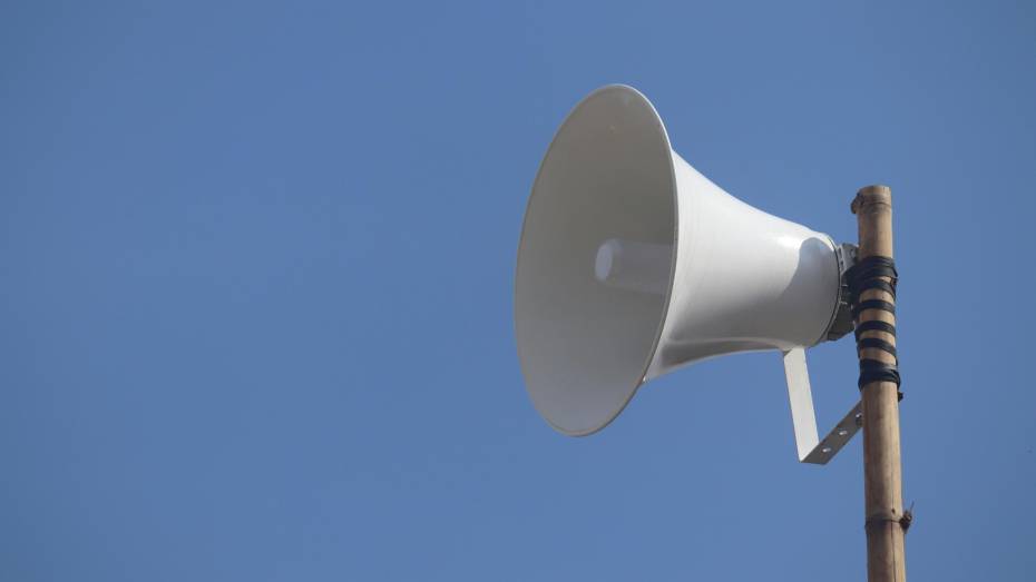 В Воронеже днем 24 марта зазвучали сирены из-за непосредственной угрозы удара БПЛА