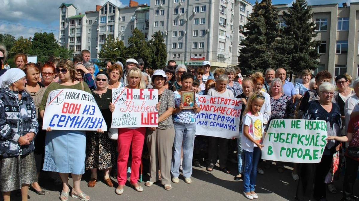 Россеть семилуки