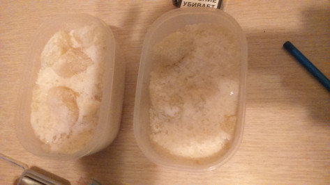 Воронежский наркокурьер получил 8 лет колонии за сбыт синтетических наркотиков