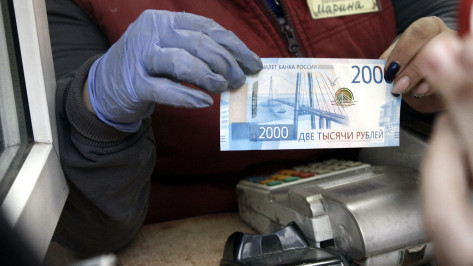 Воронежские полицейские назвали серии изъятых фальшивых купюр
