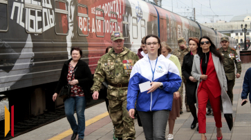 Воронежские ветераны СВО и их семьи посетили «Поезд Победы»