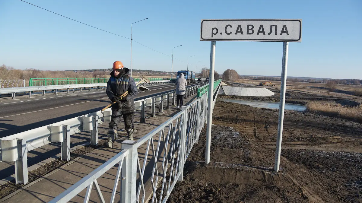 Прогноз погоды в народном воронежская область терновский