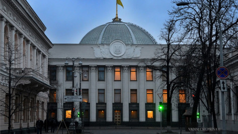 Рада рассмотрит законопроект о переименовании России в Московию