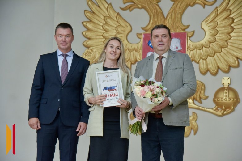 10лучшихгазет265