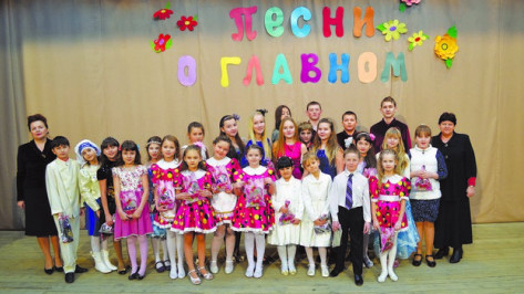Богучарские школьники стали лучшими сразу в двух областных конкурсах 