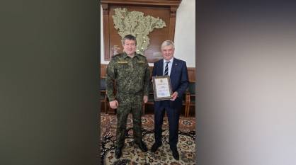 Воронежский губернатор получил благодарность от председателя СК Александра Бастрыкина