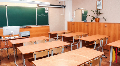 Оценки за поведение вернутся в воронежские школы с 1 сентября