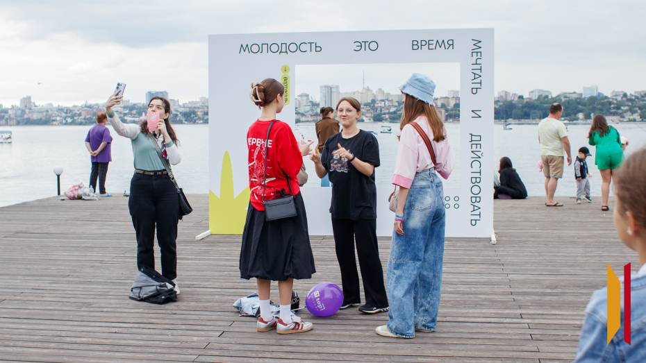 Воронежцам предложили выбрать молодежную столицу России
